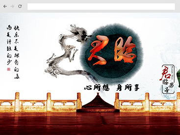 杭州最老的老牌会所之一君临会所
